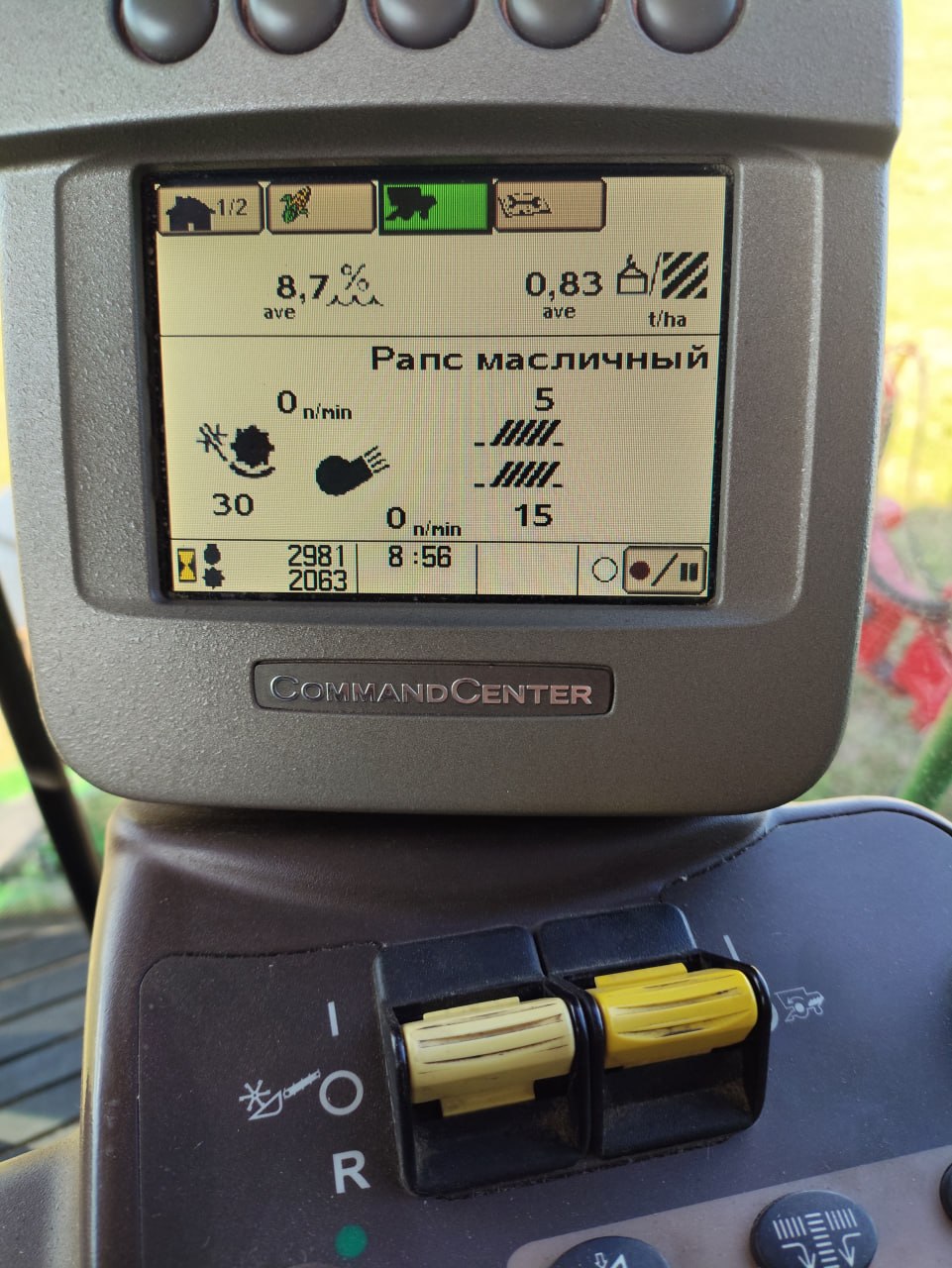 Комбайн зернозбиральний JD 9670 STS-01