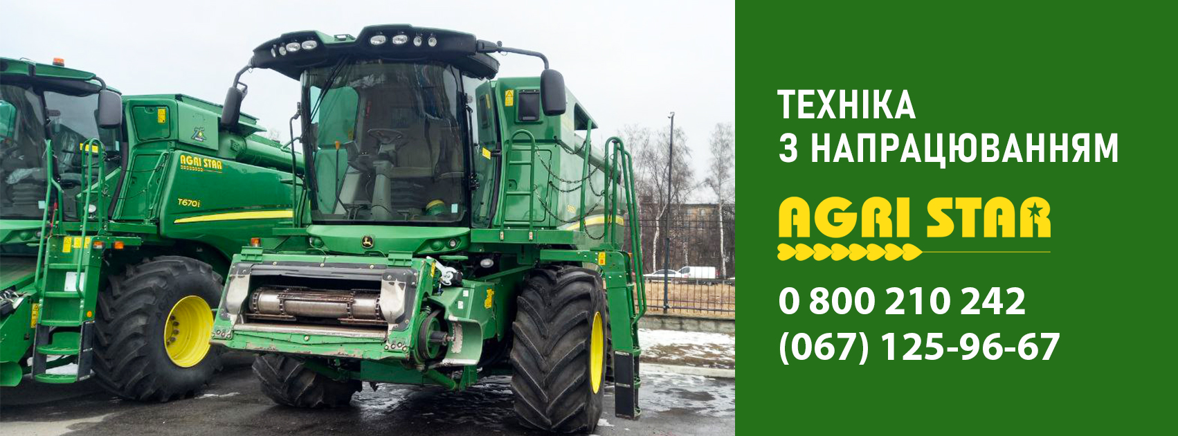 Шапка-для-БУ копия